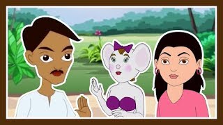 Bengali Moral Stories | Bengali Moral Stories for Kids | Thakurmar Jhuli Cartoon | Cartoon For Kids