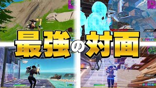 PAD最強がソロ大会でWキーしたら強すぎた件ｗｗｗ【フォートナイト/Fortnite】