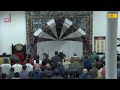 11th Taraweeh of Ramadan 2026-1447 | Sh. Aslam Acha | Sh. Abdurrahman Sultan | MAPS Redmond