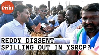 How Jagan’s social engineering has sparked dissidence in YSRCP ahead of polls