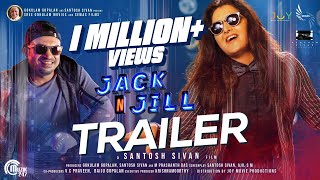 Jack N' Jill - Malayalam Movie |Official Trailer|Manju Warrier, Soubin Shahir, Kalidas|Santosh Sivan