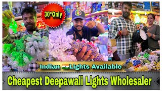 cheapest Deepawali lights wholesale Market in Ahmedabad || Krishna lighting Gandhi Road