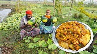 মানিক ভাইর কচি কুমড়া নদীর চিংড়ি দিয়ে ভাজি | BSL Daily Life