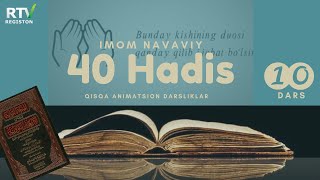 10 - HADIS: 