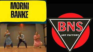 Morni Banke Dance for beginners [Badhai Ho] #ayushmankhurana #gururandhawanewsong2024 #viral