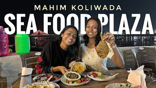 Mahim Sea food plaza | Mahim Koliwada | Vlog | #vlog #koliwada #seafood