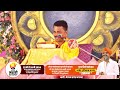 मुलगा घडवायचा कसा ह भ प पुरुषोत्तम महाराज पाटील purushottam maharaj patil