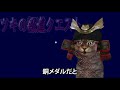 あまりの酷さに失望！？隣国民さえも非難する失礼極まりない韓の五輪放送の実態とは。お隣の内部では金メダリストにさえ不可解な難癖を・・・