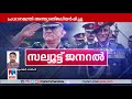 മൃതദേഹം ഏതെന്നുപോലും അറിയാതെ ഉറ്റവര്‍ കണ്ണീര്‍കാഴ്ച delhi bipin rawat