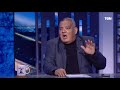 سيد بازوكا: الإسماعيلي ضيع فوز سهل على الأهلي ولو كسب 