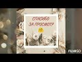 30.06.20 Переделка украшения. Спасение одиноких акриловых бусин.