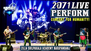 2071 Live I Concert For Humanity!!