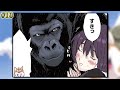 【総集編 第2弾】11話～20話までイッキ見！【世界の終わりに柴犬と】