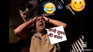 FIR -Billu ne lappi Luthra ki Kasam di🤣Gopi lappi/fir best comedy #fir