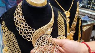 সোনার ভারি ওজনের বড় নেকলেস কালেকশন /gold necklace