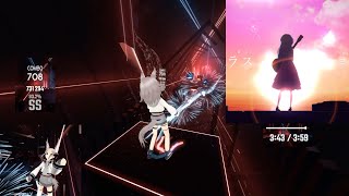 [Beat Saber] Yorushika - Nautilus (Mea Hoshino Cover)