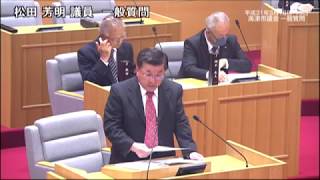 海津市議会　平成31年3月定例会一般質問（松田芳明議員）　平成31年3月18日