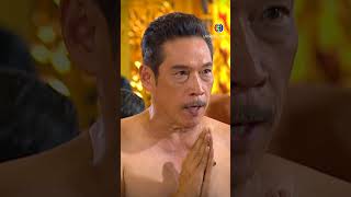 มึงรับเงินสินบนมาใช่หรือไม่ #บุพเพสันนิวาส #ปราบต์ปราปต์ปฎล #หนูสุรศักดิ์ #ละครช่อง3