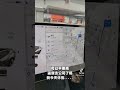 他說了四五次..... tesla teslamodel3 特斯拉台灣 特斯拉 買車就找鍾實在又輕鬆 豪車 流量密碼 自動導航