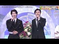 函館の人／みちのくひとり旅　大滝ひかる＆彩青／二見颯一＆原田波人