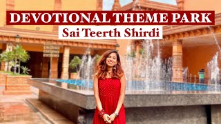 Sai Baba Theme Park - Sai Teerth Walkthrough