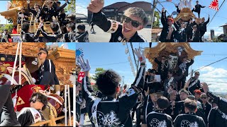 令和6年度10月12日 狭山 だんじり 宮入 狭山神社退場〜道中〜