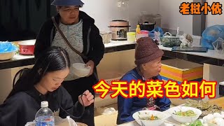 老挝小依—马上要上新房了，阿彪邀请会做菜的中国粉丝，厨师到老挝给老挝人做正宗的中国菜尝尝！