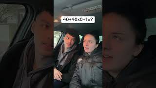 Was ist 40+40x0+1=? 😂 #couple #beziehung #couplegoals #prank #mathe