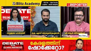 'ഇരുട്ട് കൊണ്ട് ഓട്ട അടയ്ക്കാമെന്ന് കരുതരുത്'; പി ആർ ശിവശങ്കർ