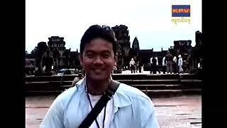 ឯកសារអង្គរតូច - Angkor Toch Documentary | Kampuchea Video