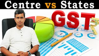 GST Centre vs States | Rangarajan | English