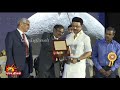 cm stalinக்கு அன்புப் பரிசு கொடுத்த isro விஞ்ஞானிகள்