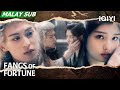 🧚‍♀️💗🧞The Savior Goddess Falls in Love with the Disaster Demon| Fangs of Fortune | iQIYI Malaysia