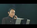 susumu hirasawa haldyn hotel live phonon 2550 vision