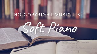 無版權音樂 |鋼琴音乐 |放鬆音樂讀書 No Copyright | Piano Music | Study Music| Relaxing Work & Study
