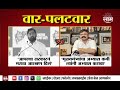 shinde vs awhad news जालन्यातील घटनेवरुन शिंदे आव्हाड यांच्यात रंगला कलगीतुरा