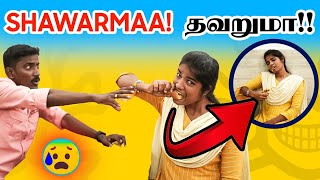 If Shawarma or Food is Bad, Get 1 to 5 Lakhs | சவர்மா சாப்பிட்டு சரியில்லைனா இழப்பீடு பெறலாம்