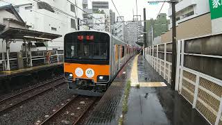 東武50000型普通池袋行き大山駅発車