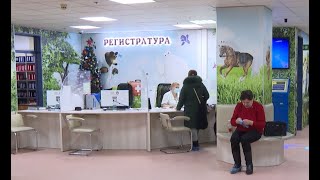 Заболеваемость ОРВИ и гриппом в Югре выше среднероссийского уровня