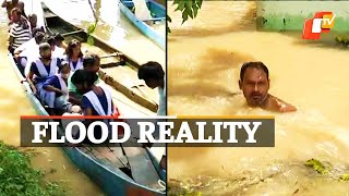 Video: Reality Of Flood Situation In Odisha | OTV News