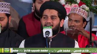 Sari Umar Di Ay Kamai Ay -- Hafiz Rehan Roofi // 25-Oct-2019 Kuri Road Islamabad