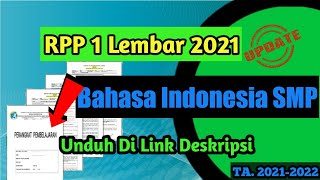 RPP 1 Lembar Bahasa Indonesia SMP