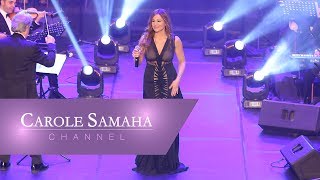 Carole Samaha (Ya Habibti Ya Masr, Ahlef Bisamaha W Bitrabha)/يا حبيبتي يا مصر وأحلف بسماها وبترابها