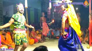 Odia Danada Nacha ||Benagadia Kadua Danada Nacha||ସାପୁଆ କେଳା ଓ କେଳୁଣୀ କଳି।।Nayagarh||Khanadapada||