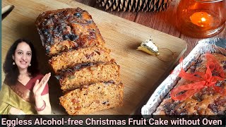 Eggless No-Rum Christmas Fruit Cake INo-Oven Christmas Plum Cake IPoonam's Annapurna Kitchen Marathi