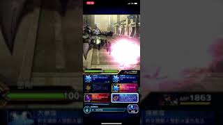 ffbe [GL] 金剛ex 零式 zero