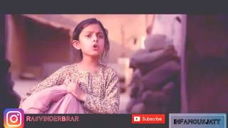 ਦੂਰ ਕਰੀ ਨਾ ਧੀਅਾਂ ਤੋਂ ਮਾਵਾਂ |  Dur Kri Na Dhiyan To Maavan | Maavan |Harbhajan Mann | Dana Pani Movie