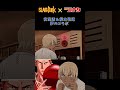 安室透＆桜木花道・夢のコラボ 名探偵コナン 草尾毅 slamdunk 声優