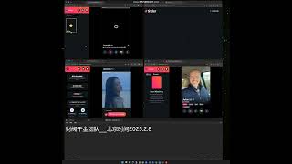 Tinder老号定制0剪辑视频，全球可做，稳定输出，TG搜索：@Tinderceo