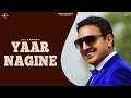 New Punjabi Songs 2015 | Yaar Nagine | Bai Amarjit | Latest Punjabi Songs 2015